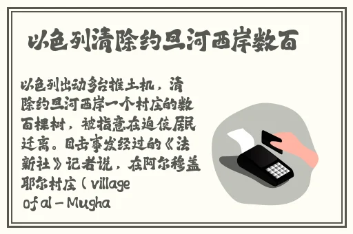 使紧⋯快点⋯别停⋯舒服漫画